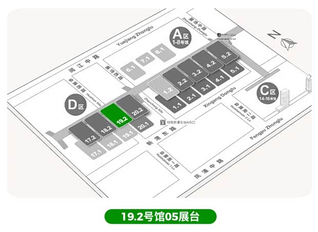 零跑广州车展一口气带来三款新车 A10再发预告图 轮廓逐渐清晰