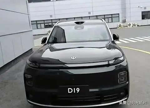9系SUV“新卷王”？零跑D19现身，长超5米2，增程版纯电续航500km