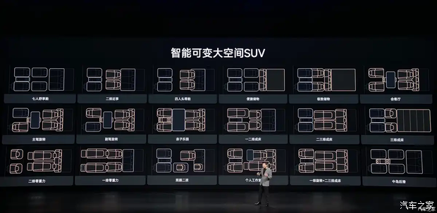 小米澎程“洗劫”旅游业?买N90 Max送你